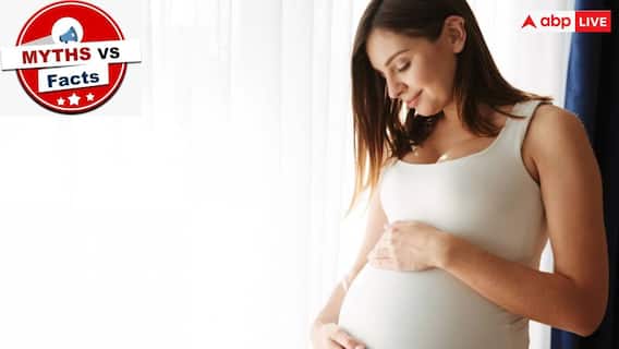 Myths Vs Facts: प्रेग्नेंसी के दौरान एक्सरसाइज करने से बच्चे को लग सकती है चोट? जानें क्या है सच Myths Vs Facts: प्रेग्नेंसी के दौरान एक्सरसाइज करने से बच्चे को लग सकती है चोट? जानें क्या है सच