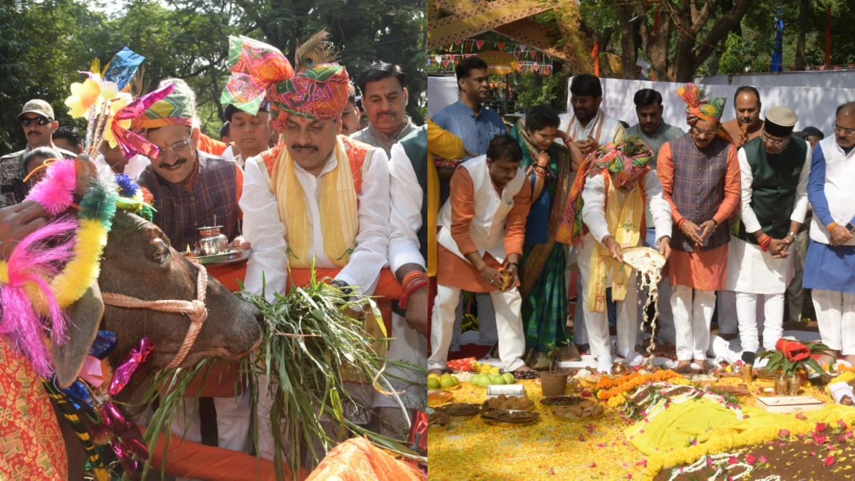 मध्य प्रदेश में गोवर्धन पूजा में शामिल हुए सीएम मोहन यादव, रवींद्र भवन में राज्य स्तरीय कार्यक्रम