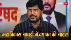 केंद्रीय मंत्री रामदास अठावले का बयान, 99% बागी उम्मीदवार करेंगे नाम वापस