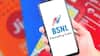 BSNL Prepaid Plan: అత్యంత చవకైన ప్లాన్ తెచ్చిన బీఎస్ఎన్ఎల్ - నెలకు రూ.100 కూడా లేదుగా!