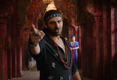 'सिंघम अगेन' और 'भूल भुलैया 3' ही नहीं, ये साउथ फिल्में भी हुईं दिवाली पर रिलीज, जानें बॉक्स ऑफिस पर कैसा है हाल