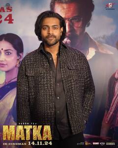 Varun Tej: 'మట్కా' ట్రైలర్ లాంచ్‌లో వరుణ్ తేజ్, మీనాక్షి చౌదరి ఫోటోలు