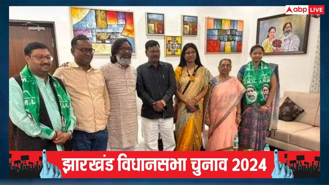 Jharkhand Assembly Election 2024 Pranav Verma resigned from BJP joined JMM Hemant Soren Giridih ann झारखंड चुनाव से पहले बीजेपी को तगड़ा झटका, JMM में शामिल हुआ ये दिग्गज नेता