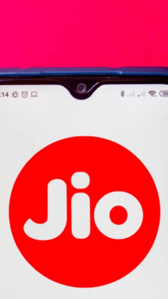 જિયોએ લોન્ચ કર્યો શાનદાર પ્લાન, મળશે દરરોજ 2 GB ડેટા