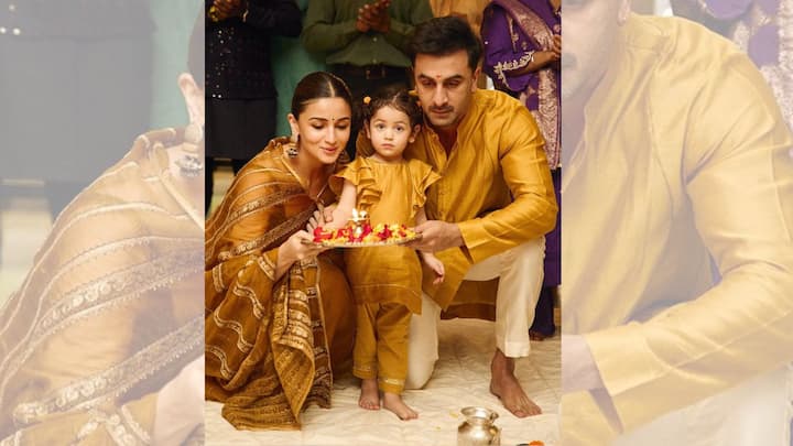 শুক্রবার দিওয়ালির উৎসবে শামিল হন আলিয়া ভট্ট, রণবীর কপূর এবং তাঁদের কন্যা রাহা কপূর। দুই পরিবারের সব সদস্য একছাদের নীচে জমা হন।