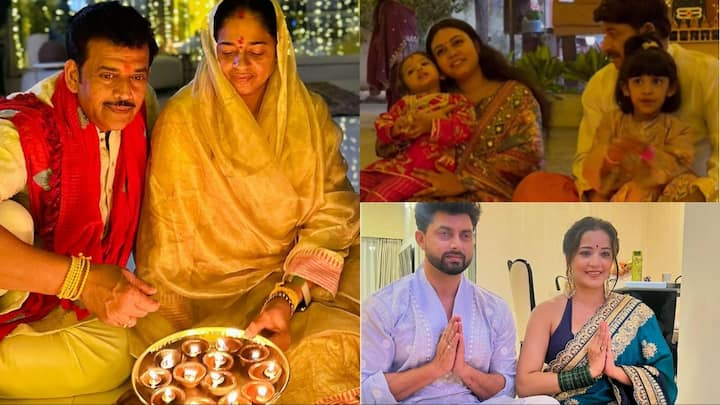 Bhojpuri Stars Diwali Photos: इस रिपोर्ट में हम आपको भोजपुरी सितारों के दिवाली सेलिब्रेशन की तस्वीरें दिखाने वाले हैं. लिस्ट में रवि किशन से लेकर मोनालिस और मनोज तिवारी जैसे स्टार्स का नाम शामिल है.