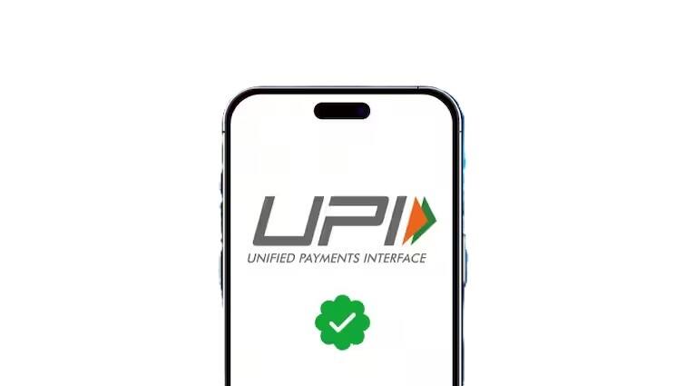 october month upi transection record level of 23 5 lakh crore in festive season read article in Gujarati UPI: ઓક્ટોબરના તહેવારોના મહિનામાં UPIનો ભારે ઉપયોગ થયો, 23.5 લાખ કરોડ રૂપિયાના રેકોર્ડ ટ્રાન્ઝેક્શન થયા