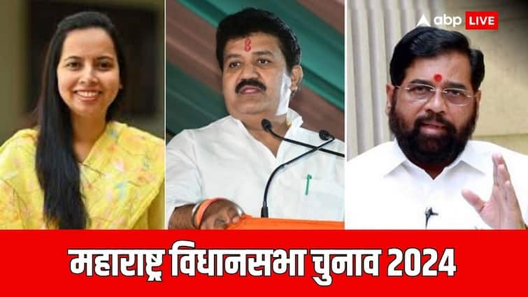 Maharashtra Assembly Election 2024 CM Eknath Shinde net worth Aditi Tatkare net worth Sanjay Rathod  net worth Maharashtra Election 2024: 5 साल में 772% बढ़ी शिंदे सरकार के इस मंत्री की संपत्ति, संजय राठौड़ ने 220% तो खुद सीएम ने देखी 187% की बढ़ोतरी