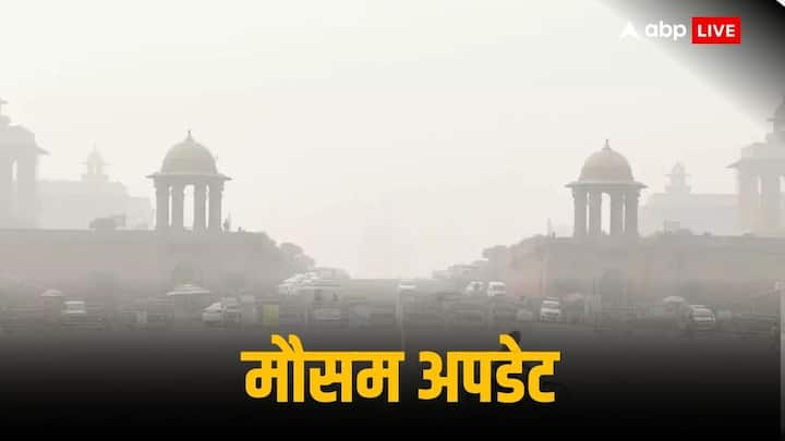 Weather Forecast: मौसम विभाग की मानें तो उत्तर भारत में 10 नवंबर के बाद धीरे-धीरे ठंड की एंट्री होने लगेगी. पहाड़ी इलाकों में बर्फबारी का दौर शुरू हो चुका है, जल्द इसका असर मैदानी िलाकों पर दिखेगा.