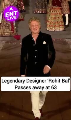 लंबी बीमारी के चलते मशहूर Fashion designer Rohit Bal का निधन