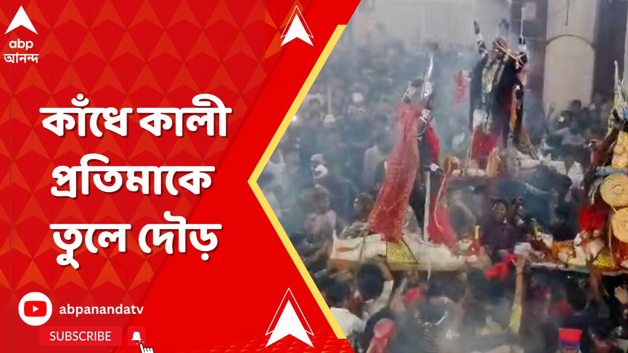 ABP News ABP News