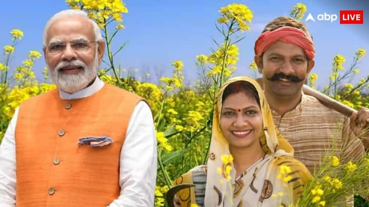 PM Kisan Yojana Rule For Husband Wife: प्रधानमंत्री किसान सम्मान निधि में मिलने वाले 6 हजार रुपये का लाभ  क्या पति और पत्नी दोनों अलग-अलग ले सकते हैं? जानें क्या हैं इसके लिए नियम.