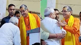 VIDEO: बीजेपी के पूर्व सांसद आरके सिन्हा का CM नीतीश कुमार ने क्यों छुए पैर? जानिए वजह