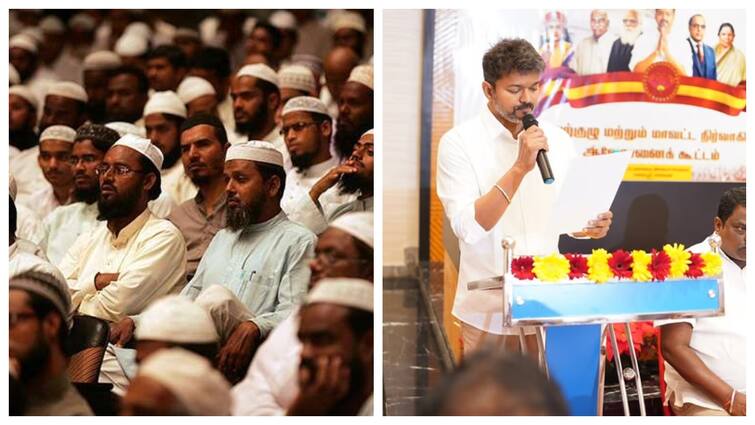 TVK targets Muslim votes passes resolutions in support of minority rights முஸ்லிம் வாக்குகளை குறிவைக்கும் விஜய்.. செயற்குழு கூட்டத்தில் கச்சிதமாக வேலையை முடித்த தவெக!