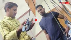 दिवाली पर नहीं था स्टाफ, वार्ड बॉय ने यूट्यूब पर देख कर डाली मरीज की ईसीजी, वीडियो वायरल