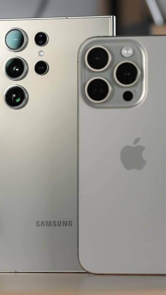 Apple iPhone 16 और Samsung Galaxy S24 Ultra में कौन है ज्यादा बेहतर!