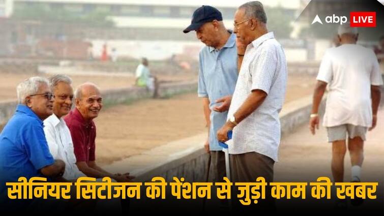 Life Certificate: लाइफ सर्टिफिकेट ऑनलाइन बनवाने-जमा कराने वाले पेंशनर्स के लिए गाइड, समझें स्टेप-बाई-स्टेप प्रोसेस How to Submit Jeevan Pramaan Certificate Online and all offline Process for Life Certificate Life Certificate: लाइफ सर्टिफिकेट ऑनलाइन बनवाने-जमा कराने वाले पेंशनर्स के लिए गाइड, समझें स्टेप-बाई-स्टेप प्रोसेस