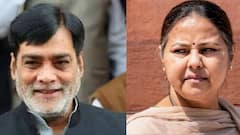 'मेरा मुंह मत खुलवाइए', राम कृपाल का मीसा भारती पर बड़ा आरोप, कहा- 50 करोड़ रुपये...