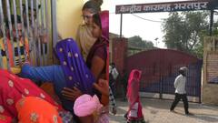 भरतपुर में भाई दूज पर सेंट्रल जेल में भाइयों को तिलक लगा भावुक हुईं बहनें, आंखों से छलके आंसू