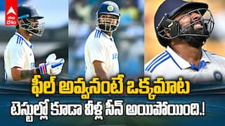 Rohit Sharma Virat Kohli Failures vs New Zealand Test Series