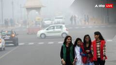 Weather Update: उत्तर भारत में कब से पड़ेगी ठंड, सामने आई तारीख? जानें दिल्ली-NCR से लेकर यूपी-बिहार तक के मौसम का हाल