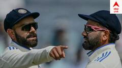 Rohit And Virat: ঘরের মাঠে গোটা মরশুমে জঘন্য় পরিসংখ্যান, বিরাট-রোহিতেরও লজ্জায় মাথা হেঁট হবে