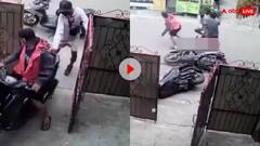 ચોર સ્કૂટી ચોરવા આવ્યા હતા, પણ પોતાનું જ વાહન જ મુકી ઊભી પૂંછડીએ ભાગ્યા, જુઓ મજેદાર વીડિયો