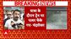 Kanpur Breaking: 'यात्रा के दौरान ट्रेन पर फेंके गए पत्थर', Chandrashekhar Azad का दावा | ABP News