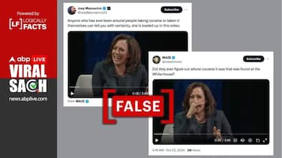 Fact Check Viral Video Kamala Harris Cocaine Interview Fact Check: Debunking Viral Video Alleging Kamala Harris Was ‘Under Cocaine Influence’ During Interview