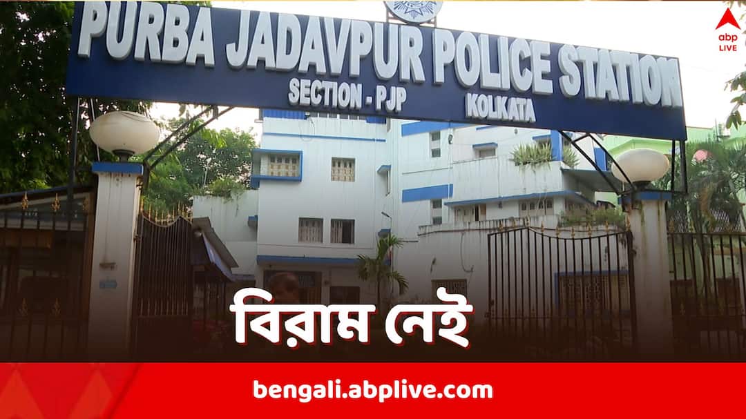 Kolkata Woman Junior doctor Allegedly harassed by man after she cancelled app bike ride accused arrested Kolkata News: রাইড বাতিল করায় জুনিয়র ডাক্তারকে অশ্লীল মেসেজ ও হুমকি, অ্যাপ বাইক চালককে গ্রেফতার করল পুলিশ