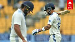 IND vs NZ Highlights | கோலியின் மோசமான பேட்டிங்வாஷ் அவுட் ஆன இந்திய அணி வரலாறு படைத்த நியூசிலாந்து