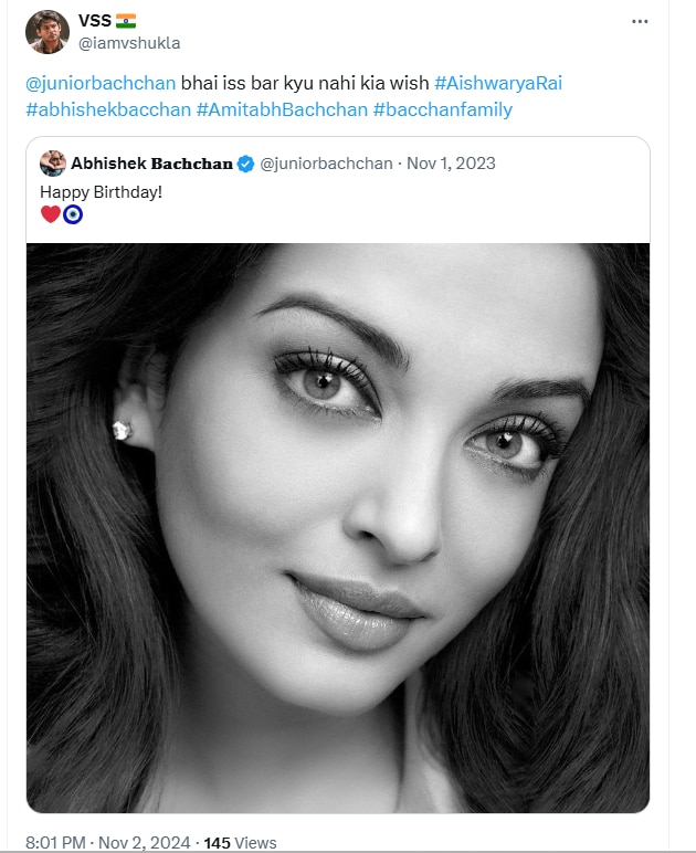 Aishwarya Rai को बर्थडे विश न करना पड़ गया पति अभिषेक और ससुर अमिताभ को भारी, वायरल हो गई पुरानी पोस्ट