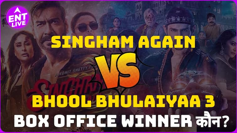 Box Office Collection की Race में कौन जीता Singham Again Vs Bhool Bhulaiyaa 3?