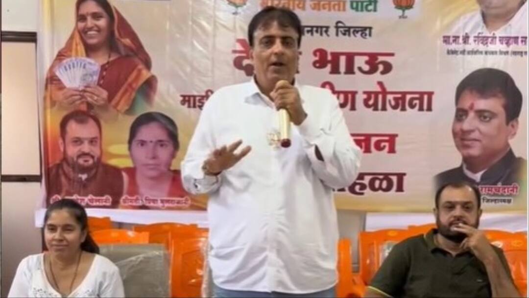 महाराष्ट्र चुनाव के बीच महायुति में अनबन के आसार! BJP नेता के विवादित बयान से मची हलचल Ulhasnagar BJP Pradeep Ramchandani taunt Shiv Sena Eknath Shinde Maharashtra Assembly Election 2024 ann महाराष्ट्र चुनाव के बीच महायुति में अनबन के आसार! BJP नेता के विवादित बयान से मची हलचल