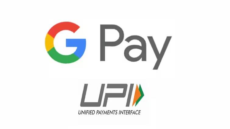 google pay launch best offer and you can win rs 1001 rs cashback હવે તમે પણ જીતી શકો છો 1001 રૂપિયા, Google Pay એ લૉન્ચ કરી ધાંસૂ ઓફર, આ રીતે લો લાભ