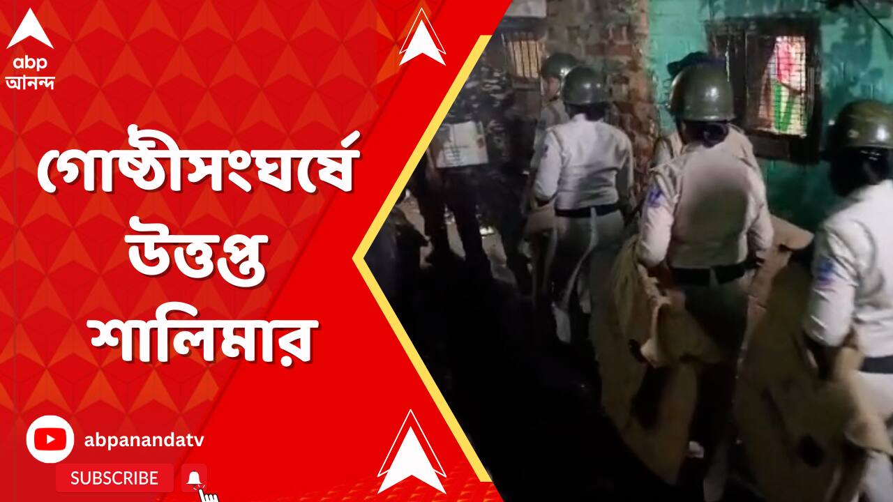 ABP News ABP News