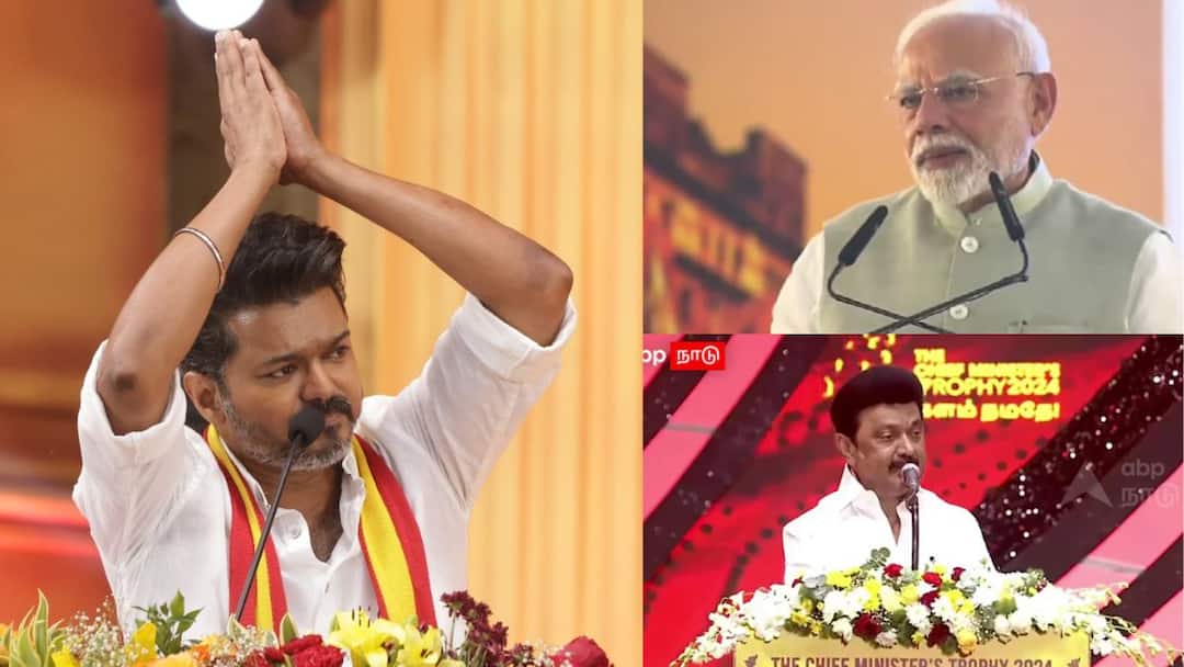 TVK leader Actor Vijay Passes 26 Resolution Attack on BJP And DMK Party TVK Resolution: 2026க்கு அச்சாரம் போடும் தவெகவின் 26 தீர்மானங்கள்: அக்ரசிவ் மோடில் திமுக - பாஜகவை தாக்கிய விஜய்.!