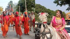 प्रयागराज में महाकुंभ की अनौपचारिक शुरुआत, जूना और किन्नर अखाड़ों का शाही अंदाज में नगर प्रवेश