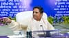 UP Politics: मायावती का हर दांव हो रहा फेल! सालभर में 6 बार बदल चुकीं जिलाध्यक्ष, फिर भी BSP का बुरा हाल