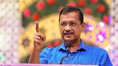 અરવિંદ કેજરીવાલના નિશાને ભાજપ, કહ્યું - 'ભૂલથી BJP ને વોટ આપ્યો તો દિલ્હીને યુપી-બિહાર...'