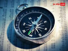 Vastu Tips: उधार मांगकर कभी इस्तेमाल न करें ये चीजें, वरना घेर लेगी मुसीबत