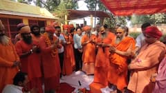 महाकुंभ 2025: संत महात्माओं का आगमन शुरू, जूना और किन्नर अखाड़े महामंडलेश्वर आज आएंगे प्रयागराज