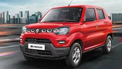 માત્ર 50 હજાર રૂપિયામાં મારુતિની આ દમદાર કાર ઘરે લાવો, તમને ઓછી કિંમતમાં મળશે શાનદાર માઇલેજ