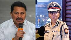 'महाराष्ट्र की DGP को बदलने में इतना वक्त क्यों लगा', कांग्रेस नेता नाना पटोले ने उठाए सवाल