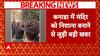 Canada Hindu Temple Attack: कनाडा के मंदिर में खालिस्तानियों का हुड़दंग, हिंदू श्रद्धालुओं से मारपीट