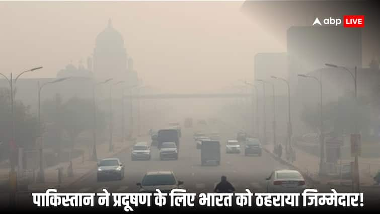 शहबाज सरकार का न प्रदूषण पर कंट्रोल न जुबान पर,  AQI 1900 के पार पहुंचा तो बोला- भारत जिम्मेदार