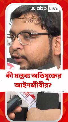 ফোন করে পুলিশকে অপরাধ রেজিস্টারে বাধা প্রদান দণ্ডনীয় অপরাধ : আইনজীবী