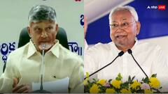 नीतीश कुमार और चंद्रबाबू नायडू मोदी सरकार से वापस लेंगे समर्थन? महाराष्ट्र के इस बड़े नेता के दावे से सियासी तूफान!