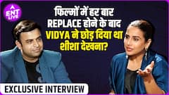 Bhool Bhulaiyaa 3 की manjulika को बुलाया ‘Apshagun?’ 8 फिल्मों से निकालने पर हुआ क्या ?