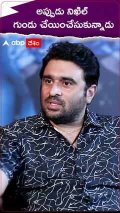 అప్పుడు నిఖిల్ గుండు చేయించుకున్నాడు - సుధీర్ వర్మ